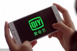（2分钟教程）牡丹江大型正规企业_哔哩哔哩-3